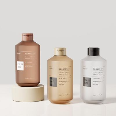 Round 500ml plastic bottle packaging style carton suitable for cosmetic skincare serum lotion and shower gel and essential oil products