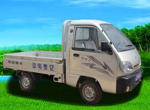 China 4x2 Mini cargo truck Sinotruk 4x2 2ton Mini truck diesel
