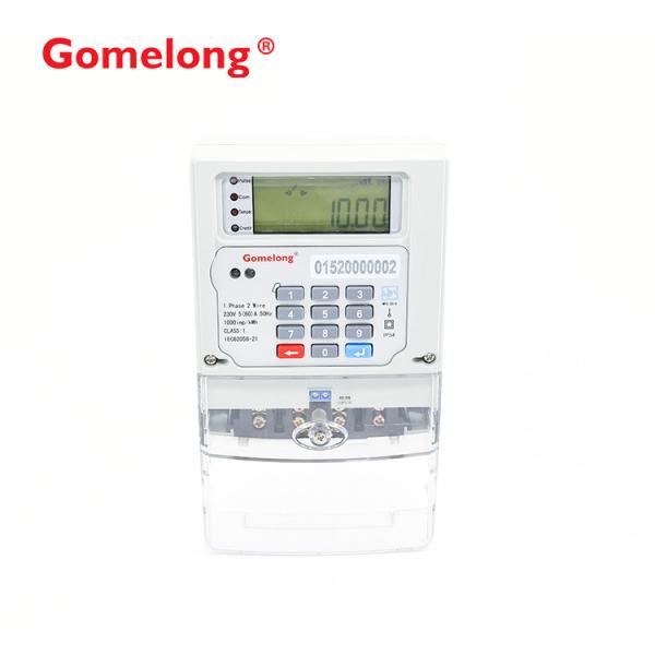 Africa digital compteur electrique prepaye  sts keypad prepaid electricity meter