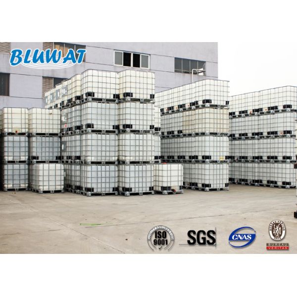 Water Decoloring Textile Printing Chemicals Agent CAS No 55295-98-2