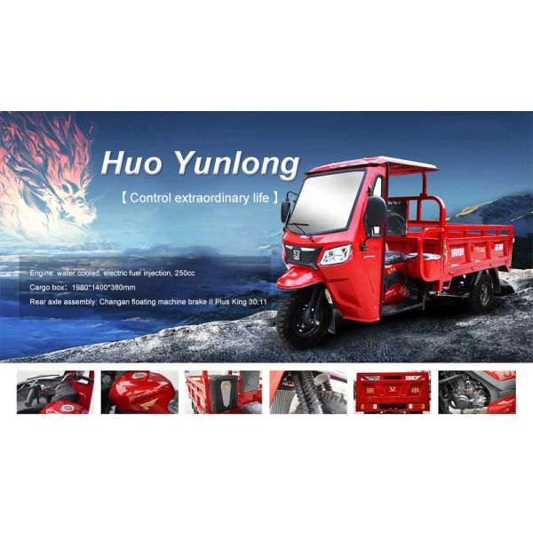 Maximum Speed 50-70Km/h Automatic Gasoline Powered 3 Wheel Trike Motorcycle for Adult