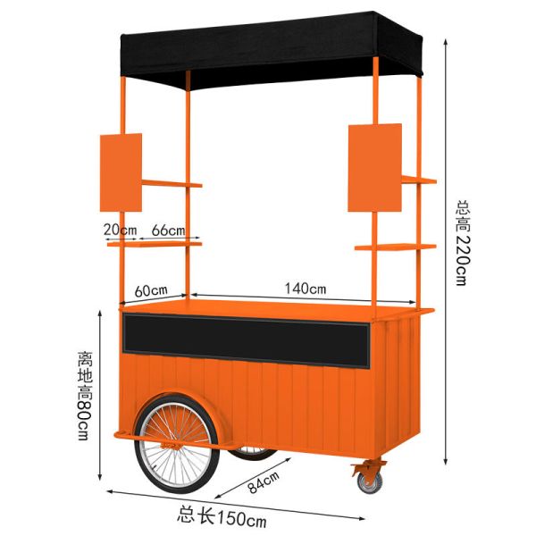 USA Market Customize Ice Cream Bicycle Food Carts with 100kg Capacity