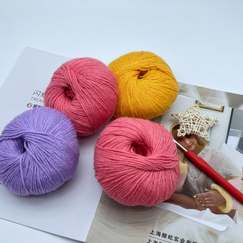 1/16NM*4 Blending Skin Friendly High Proportion Rabbit Hair Yarn For Knitting Sweater