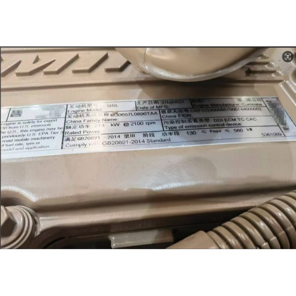 Customizable Cummins QSL9 Engine Assembly for Your Business