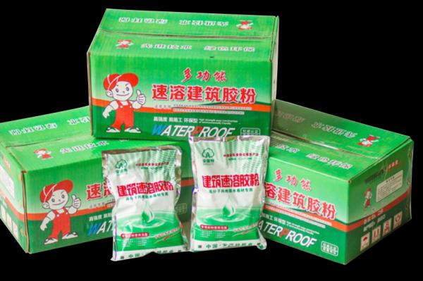 Cement Floor Waterproof Quick-Drying Dry Powder Coating Moisture Proof