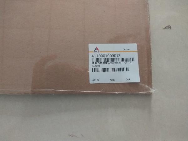 brand new shangchai engine parts,  gasket  , 4110001009013   for shangchai engine C6121