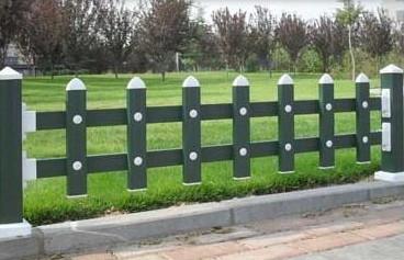 Wide Gap Fiberglass Reinforced Plastic Garden Lawn Fencing Weather Proof