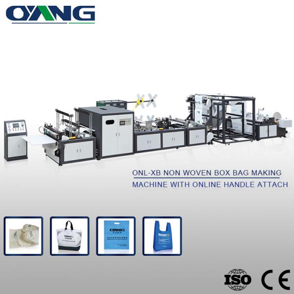 Drawstring Bag Making Machine in Non Woven Bag Making Machine