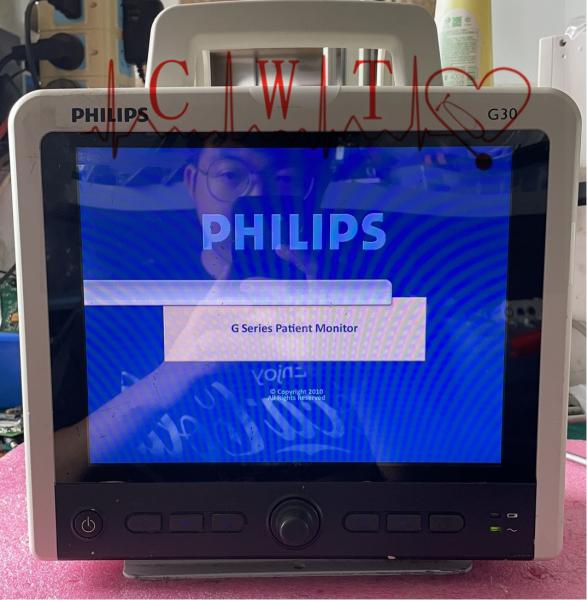Equipamento médico do hospital do monitor paciente de Philip Goldway G30