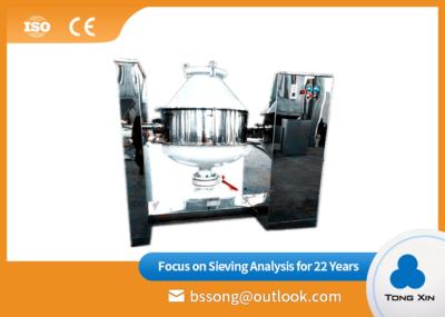 High Speed  Double Cone Mixer Solid Particle Cone Blender Machine 0.75-11KW