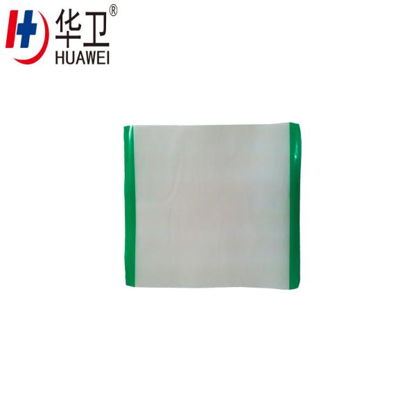 Disposable surgical PU film dressing/Surgical Incise drape 45*60cm