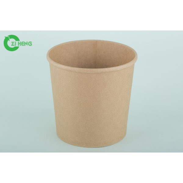 Не абсорбент бумажные стаканчики Крафт яркое микроволны 26 унций безопасное для ресторана