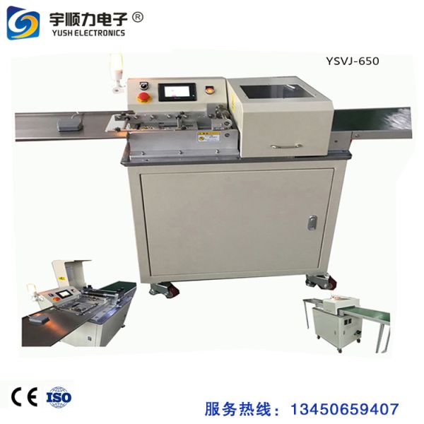 Long-term Supply T4T5 Light bar Type Cutting Machine, Aluminum Plate Cutting Machine, 1.2 Rice Light Strip Cutting Machine