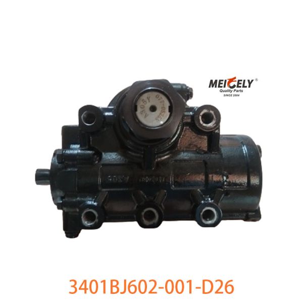 Силовая рулевая коробка передач для тяжелых грузовых автомобилей 3401BJ602-001-D26