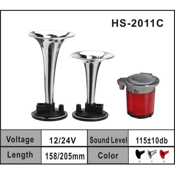 electric gas horn (HS-2011)