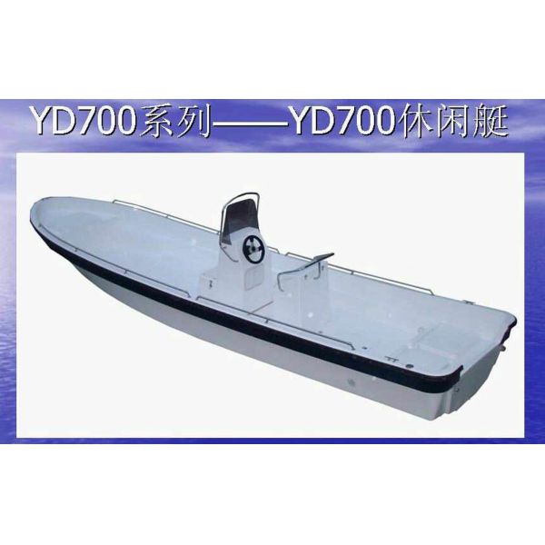 Power Save Long Range Fishing Boats Color Customized 7m 100% Hand - Laid