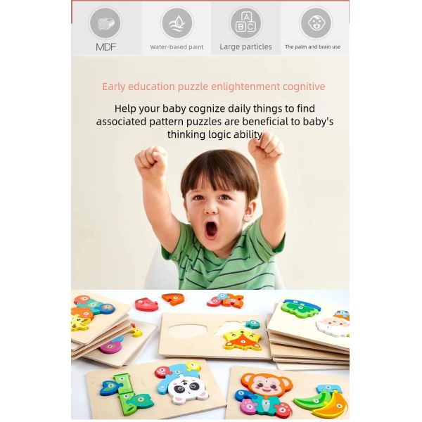 Wooden 3D Wholesale Customized Animal Food Chain Early Education Puzzle