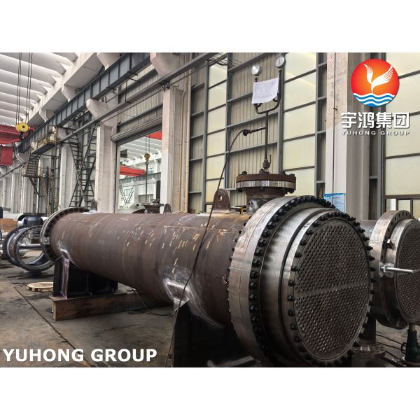 Shell and Tube Heat Exchanger with Fixed Tubesheet, Floating Head & U-Tube Designs for Oil, Gas & Chemical Industries