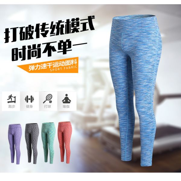 Сухофутболка тренировка персик ягодицы физкультура спорт йога брюки леггинсы женщины