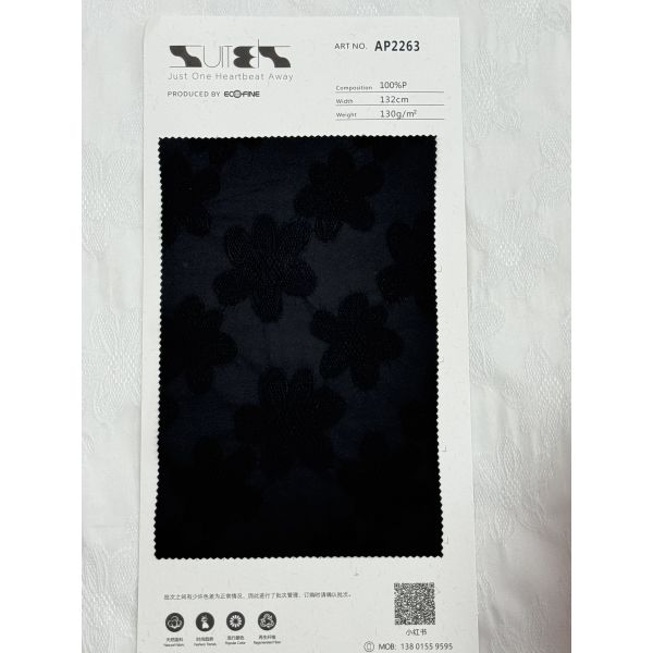 100% Polyester Spring/summer New Product 130g/m ² 132cm Cute flower jacquard fabric