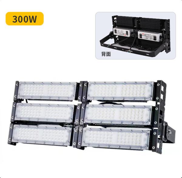 Flicker Free LED Driver LED Stadium Light with Strong Bracket, 150lm/W, 80-83Ra/95-98Ra CRI, 0.95PF