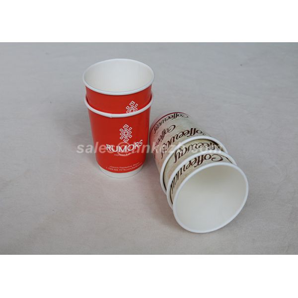 Hot Drinking Disposable Double Wall Paper Cups 320ml for Coffee / Tea / Juice