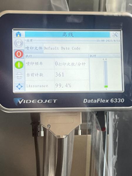 AccuLabel Pharma Automatic Round Bottle Labeling Machine 180 Bottles/Min