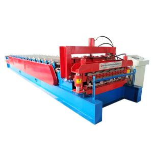 Customized Steel Roll Forming Machine