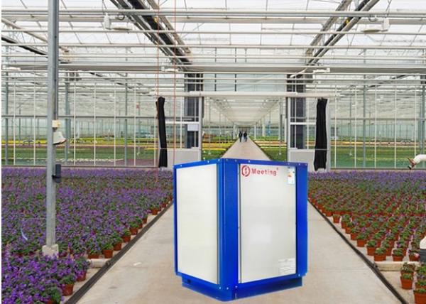 High Power Electric Air Cooler And Heater For Environmental Protection Aquaculture Farms