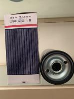 High quality Oil Filter LF777 37540-02100 3754002100 9Y-4468 3304232 3889311 25011187 for Cummins Mitsubishi