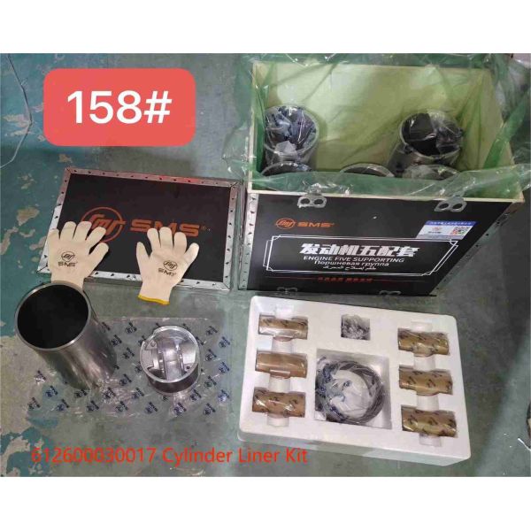 612600030017 Cylinder Liner Piston Ring WD615 WEICHAI Engine Parts Five Supporting