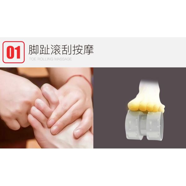 High Glossy Painting Shiatsu Foot Massager Elegant Appearance AC220V