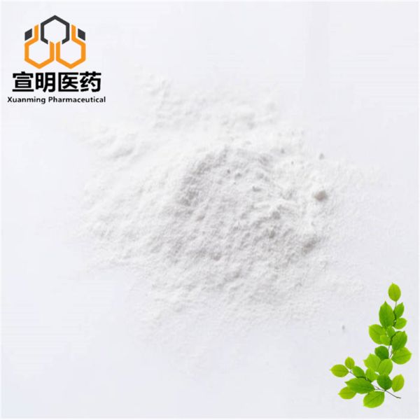 L-Proline CAS 147-85-3 High Purity Amino Acid Cyclic Structure Nutritional Raw Material
