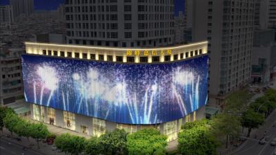 Outdoor LED Mesh Screen Waterproof IP67 High Brightness P125 For Facade Advertisement Display