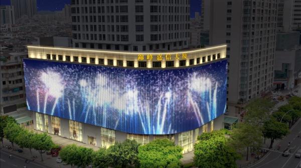 IP67 RGB 30mm DC12V Pixel Mesh LED Display For Facade Building Lighting