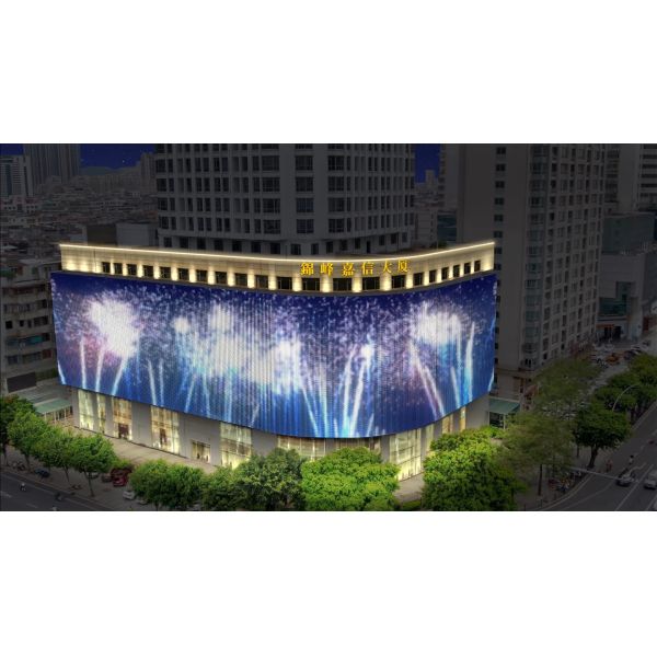 P31.25 Led Flexible Curtain Mesh Screen Led Advertising Transparent Curtain Wall Display Outdoor Waterproof LED Net Screen