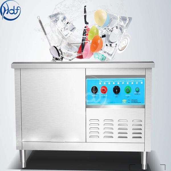 Cheap Portable Dish Washer Mini Washing Machine Small Size With High Quality