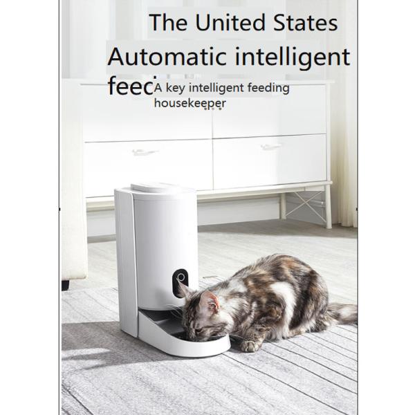 Convenient Dogs Dry Pet Food Dispenser Smart Pet Feeder Automatic 370*163*370 mm
