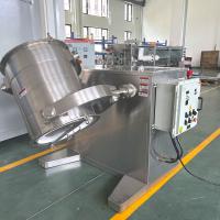 La soupape papillon DN100 assure un mélange homogène dans la machine de mélange de poudre de bronze
