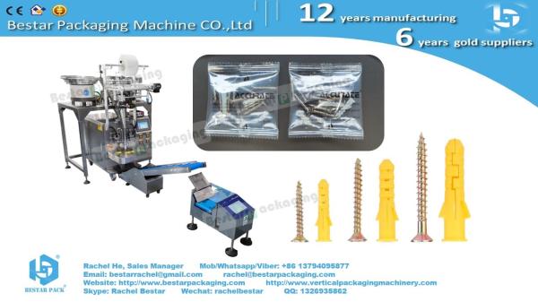 Plastic rings for curtains counting packaging machine