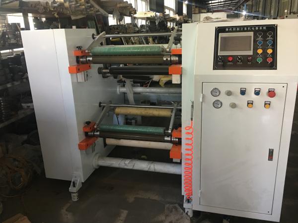 PVC Roll Slitting Machine High Speed 380V Auto Tension Control