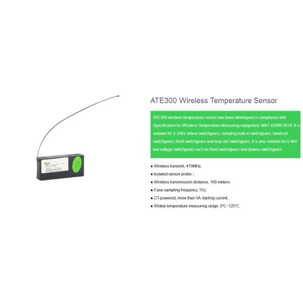 Acrel ATE300 Multi Loop Wireless Temperature Sensor используется в выключателях напряжения