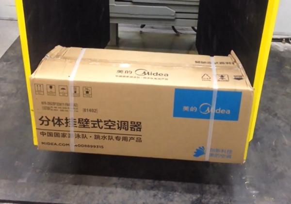 ASTM ISTA Packaging Carton Clamp Testing Equipment Compression Horizontal Clamping Tester Machine