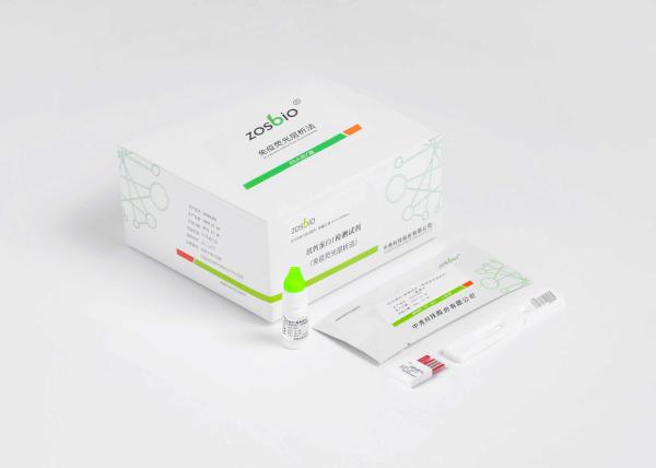 60ul Sample Troponin I Rapid Test Kit CTnI Rapid Antigen Test At Home