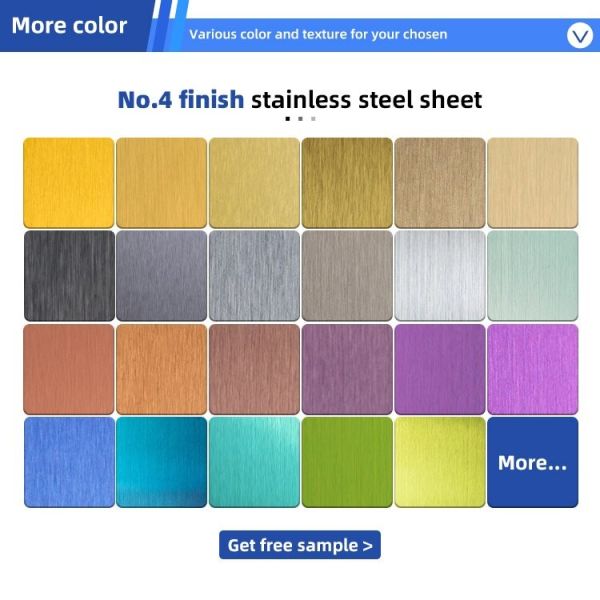 SS304 316 Щетка Сатин No.4 Противоотпечаток пальцев Окончание цвет нержавеющей стали