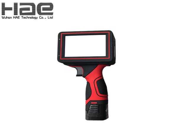 Batch Number Handheld Inkjet Coder 600 Dpi For Nylon Fabrics ROHS Approved