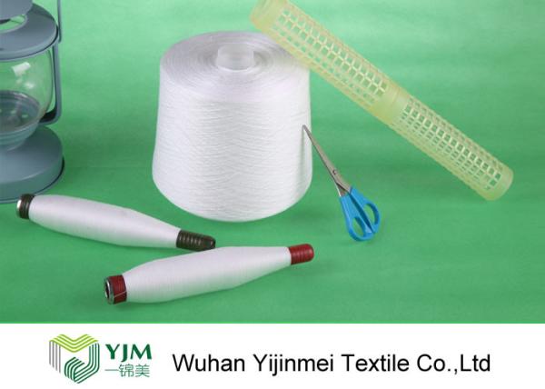 Pure White High Twist Polyester Staple Yarn Ne 20s/3 Long Lasting Low Hairiness