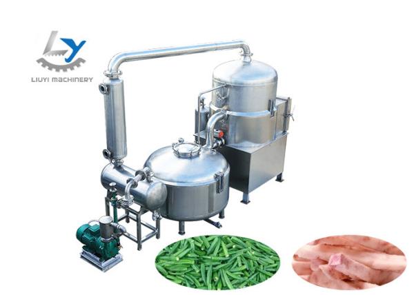 Electric Vacuum Frying Equipment De-Oil Speed 300R/ Min Keep Original Colour