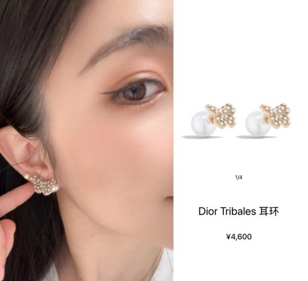 Butterfly Luxury Pearl Earrings Sophisticated With 18mm Hollow Carved Design