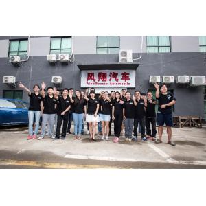 Shenzhen Cammus Electroinc Technology Co., Ltd